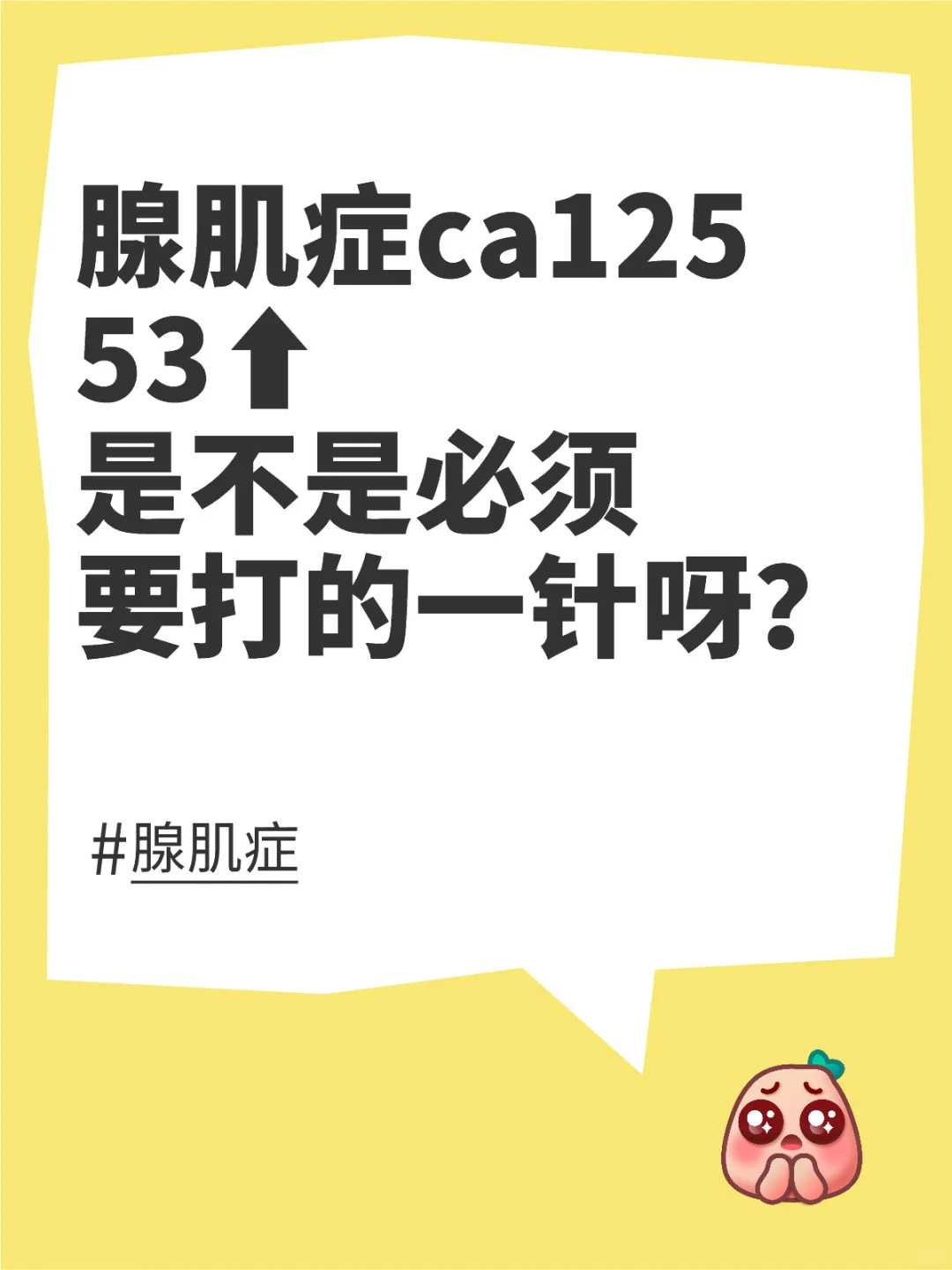 镇江第三代试管在国内有几年了 镇江试管哪个医院好