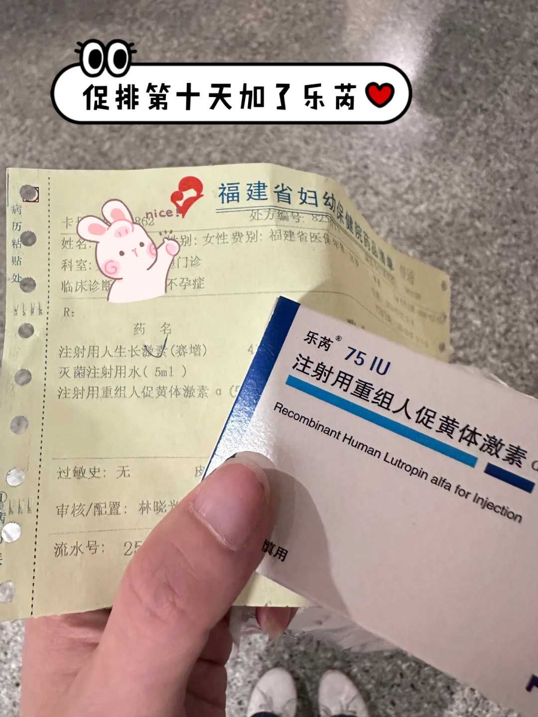 镇江四院做试管婴儿怎么样-镇江三代试管的发展