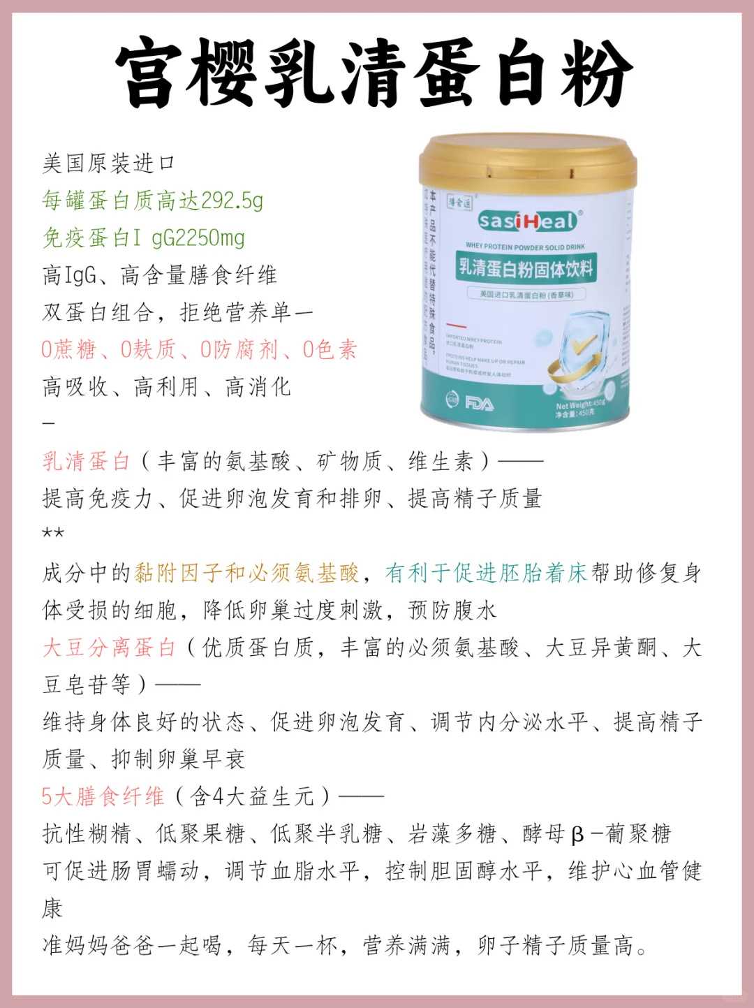 镇江试管婴儿医院有哪些,镇江哪个医院看不孕不育好一点